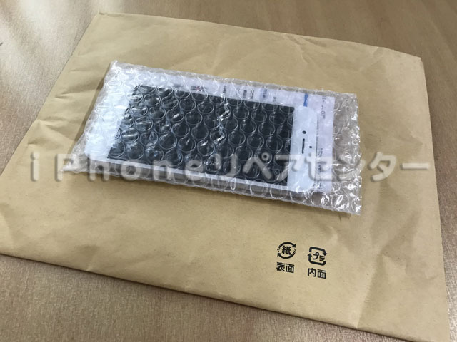 コピーパネルと高品質パネルの違いについて