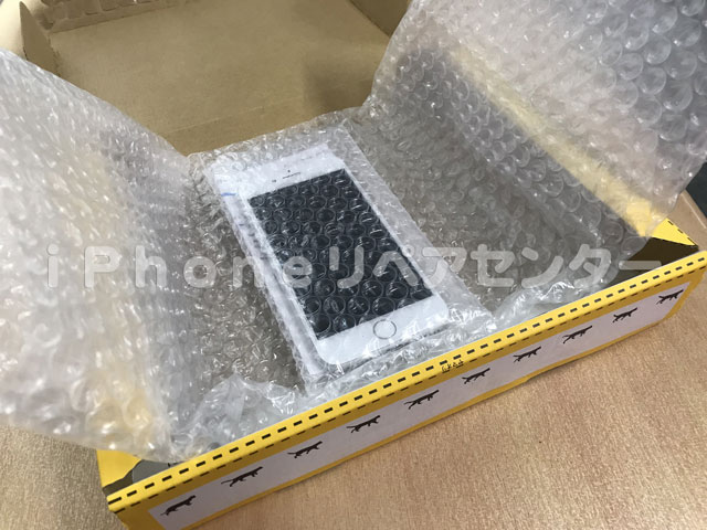 コピーパネルと高品質パネルの違いについて