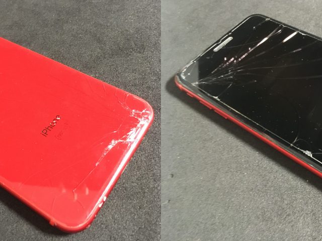 iPhone アイフォン 8 PRODUCT RED 背面 ガラス 修理 安い