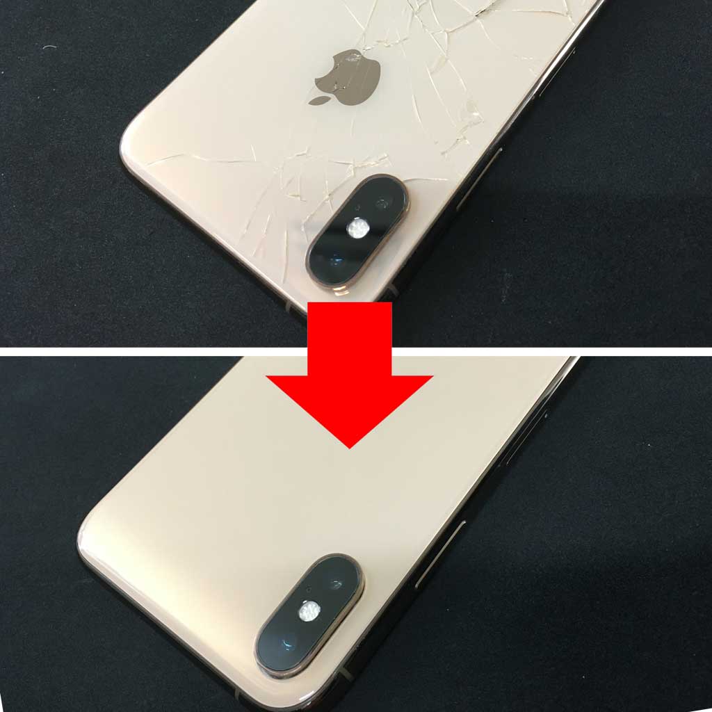 アイフォン X 背面ガラス 交換前と交換後の写真