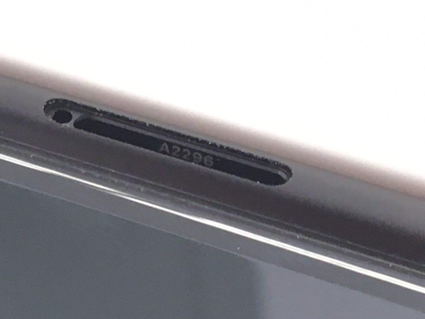 iPhone SE2（第2世代）とiPhone SE3（第3世代）の見分け方 | iPhone(アイフォン)修理はスマホリペアセンター神田駅前店